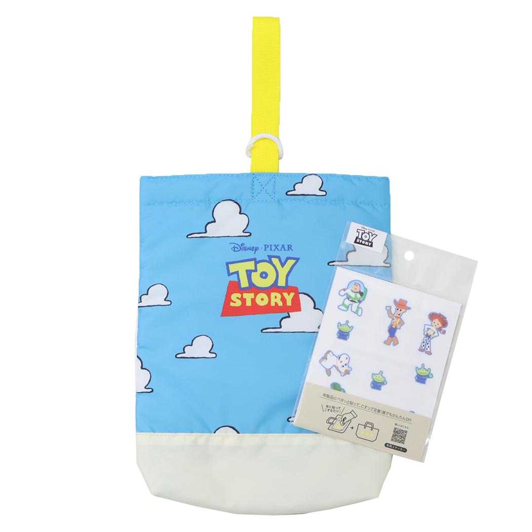 トイストーリー シューズバッグ シールデコシューズケース 新入学 ディズニー ニシオ 新学期準備雑貨 キャラクター グッズ メール便可 シネマコレクション