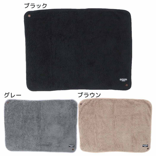 OUTDOORブランケット3wayひざ掛けニシオアウトドアプロダクツOUTDOORPRODUCTSスポーツブランドウォーマー雑貨防寒対策グッズシネマコレクション