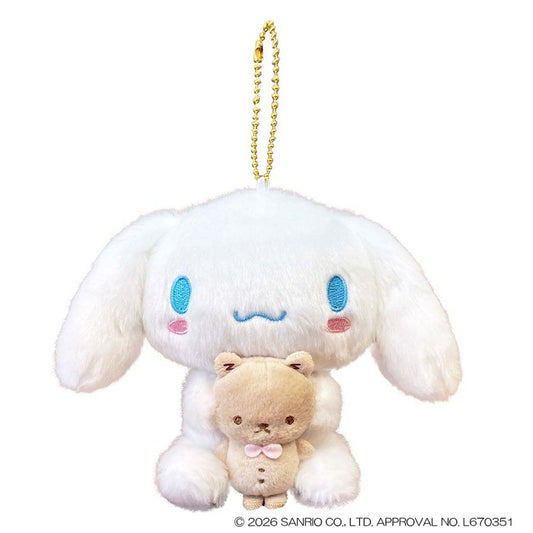 シナモロール グッズ ペア マスコット サンリオ キャラクター ミニ ぬいぐるみボールチェーン プレゼント 男の子 女の子 ギフト