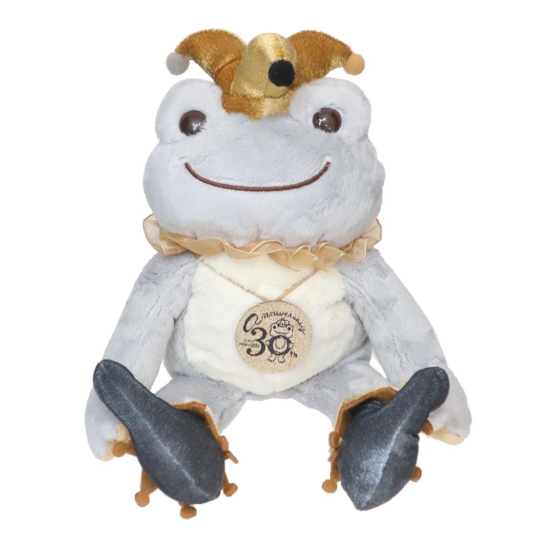 かえるのピクルス ぬいぐるみ ビーンドール 30th ジョーカーグレー ナカジマ プレゼント キャラクター グッズ シネマコレクション