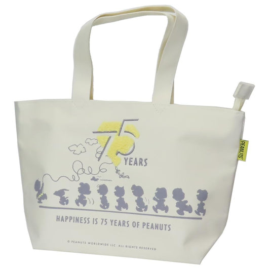 スヌーピー ランチバッグ ファスナーミニトート 75th ピーナッツ ナカジマ お弁当入れ キャラクター グッズ メール便可 シネマコレクション