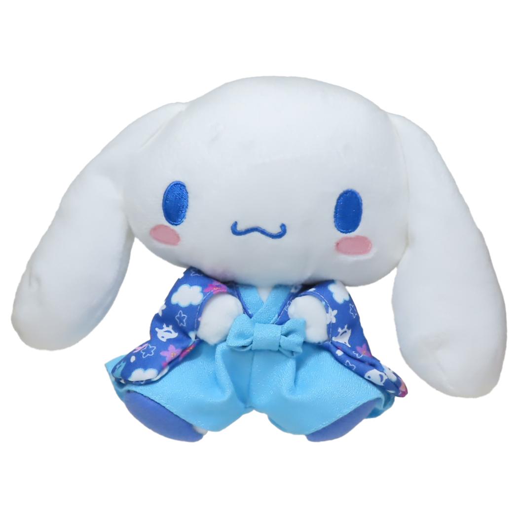 シナモロール ぬいぐるみ プラッシュドールS 千鳥着物 サンリオ ナカジマ プレゼント キャラクター グッズ シネマコレクション