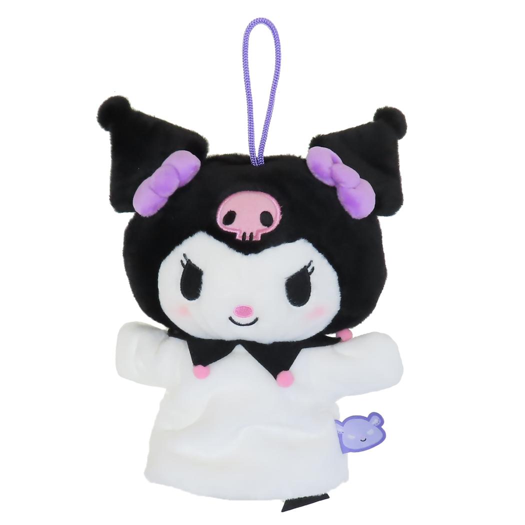 クロミ ぬいぐるみ玩具 ハンドパペット サンリオ ナカジマ おもちゃ パペット人形 キャラクター グッズ シネマコレクション