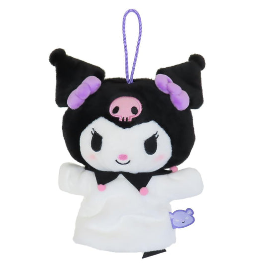 クロミ ぬいぐるみ玩具 ハンドパペット サンリオ ナカジマ おもちゃ パペット人形 キャラクター グッズ シネマコレクション