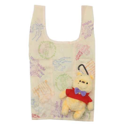 くまのプーさん ショッピングバッグ ぬいぐるみエコバッグ カラフル ディズニー ナカジマ お買い物かばん キャラクター グッズ シネマコレクション