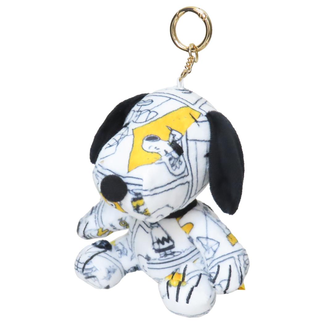 スヌーピー マスコット カラビナマスコット 75th コミック ピーナッツ ナカジマ プレゼント かわいい ミニぬいぐるみ キャラクター グッズ シネマコレクション