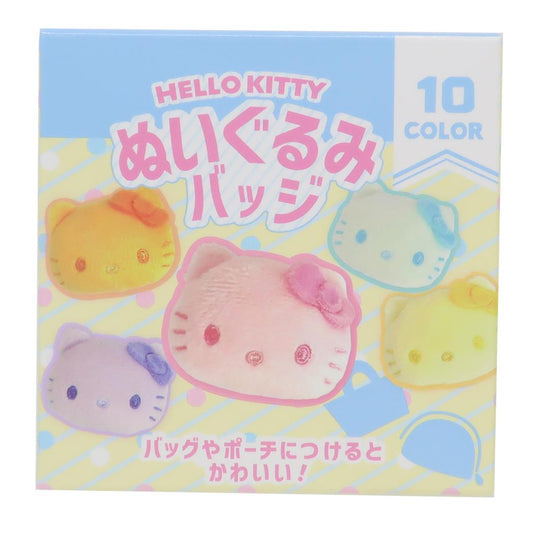 ハローキティ マスコット ぬいぐるみバッジ 全10種 サンリオ ナカジマ コレクション雑貨 キャラクター グッズ シネマコレクション