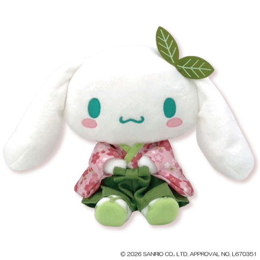 シナモロール ぬいぐるみ プラッシュドールS 抹茶着物 サンリオ ナカジマ プレゼント キャラクター グッズ シネマコレクション