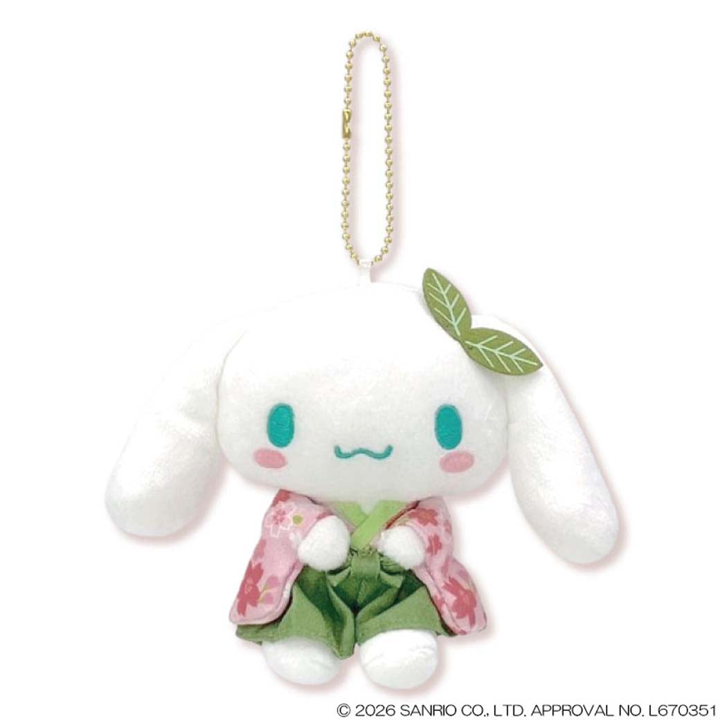 シナモロール マスコット ミニぬいぐるみボールチェーン 抹茶着物 サンリオ ナカジマ プレゼント キャラクター グッズ シネマコレクション