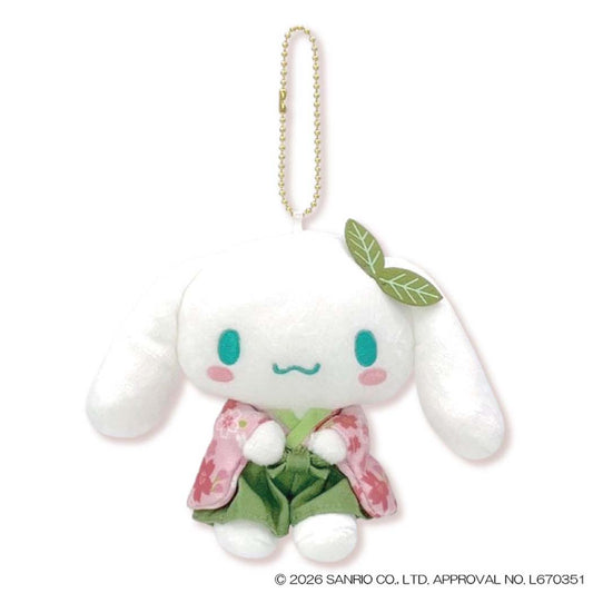 シナモロール マスコット ミニぬいぐるみボールチェーン 抹茶着物 サンリオ ナカジマ プレゼント キャラクター グッズ シネマコレクション