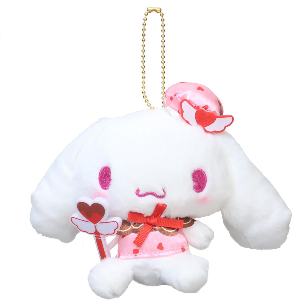 シナモロール マスコット ミニぬいぐるみボールチェーン マジカルハート サンリオ ナカジマ プレゼント キャラクター グッズ シネマコレクション