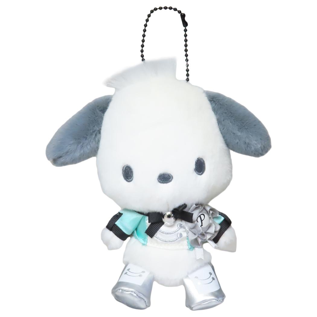 ポチャッコ マスコット ミニぬいぐるみボールチェーン ロイヤルジャケット サンリオ ナカジマ プレゼント キャラクター グッズ シネマコレクション