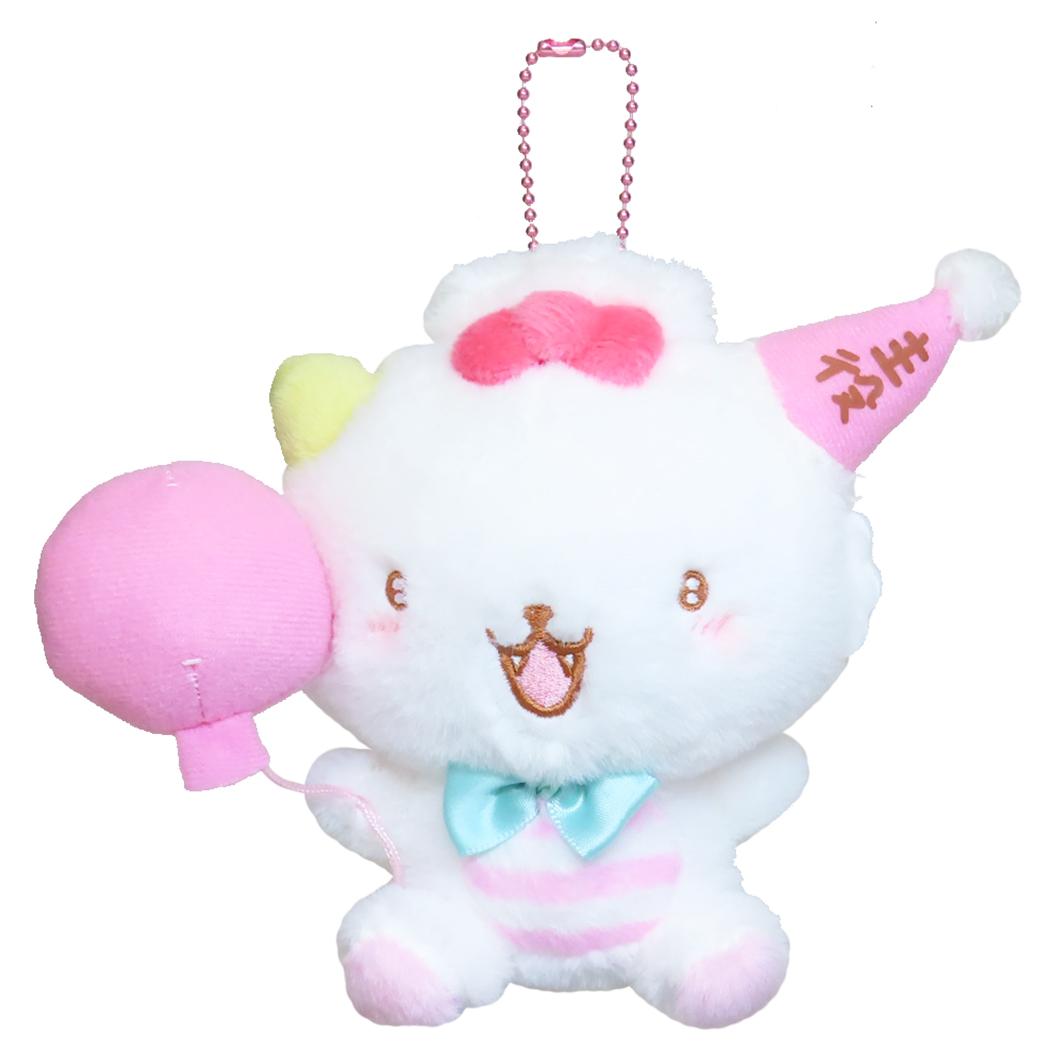 がおぱわるぅ マスコット ミニぬいぐるみボールチェーン バースデー サンリオ ナカジマ プレゼント キャラクター グッズ シネマコレクション