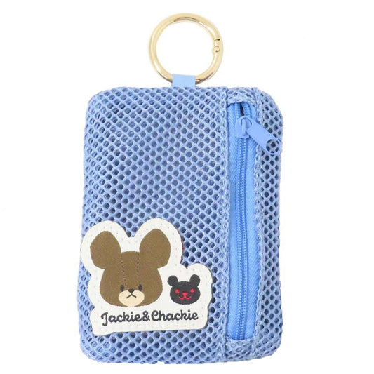 くまのがっこう ミニポーチ フラットミニポーチ メッシュ ナカジマ 小物入れ 絵本キャラクター グッズ シネマコレクション