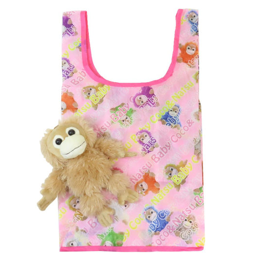 BABY COCO＆NATSU ショッピングバッグ ぬいぐるみエコバッグ ベイビーココ ナカジマ お買い物かばん キャラクター グッズ シネマコレクション