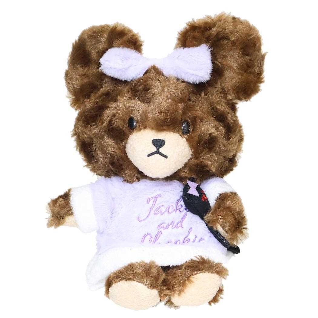 くまのがっこう ぬいぐるみ ペアぬいぐるみ もこもこルームウェア リボン ナカジマ プレゼント 絵本キャラクター グッズ シネマコレクション
