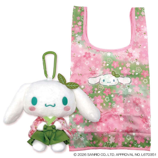 シナモロール エコバッグ ぬいぐるみエコバッグ 抹茶着物 サンリオ ナカジマ ぬいぐるみショッピングバッグ お買い物かばん キャラクター グッズ シネマコレクション