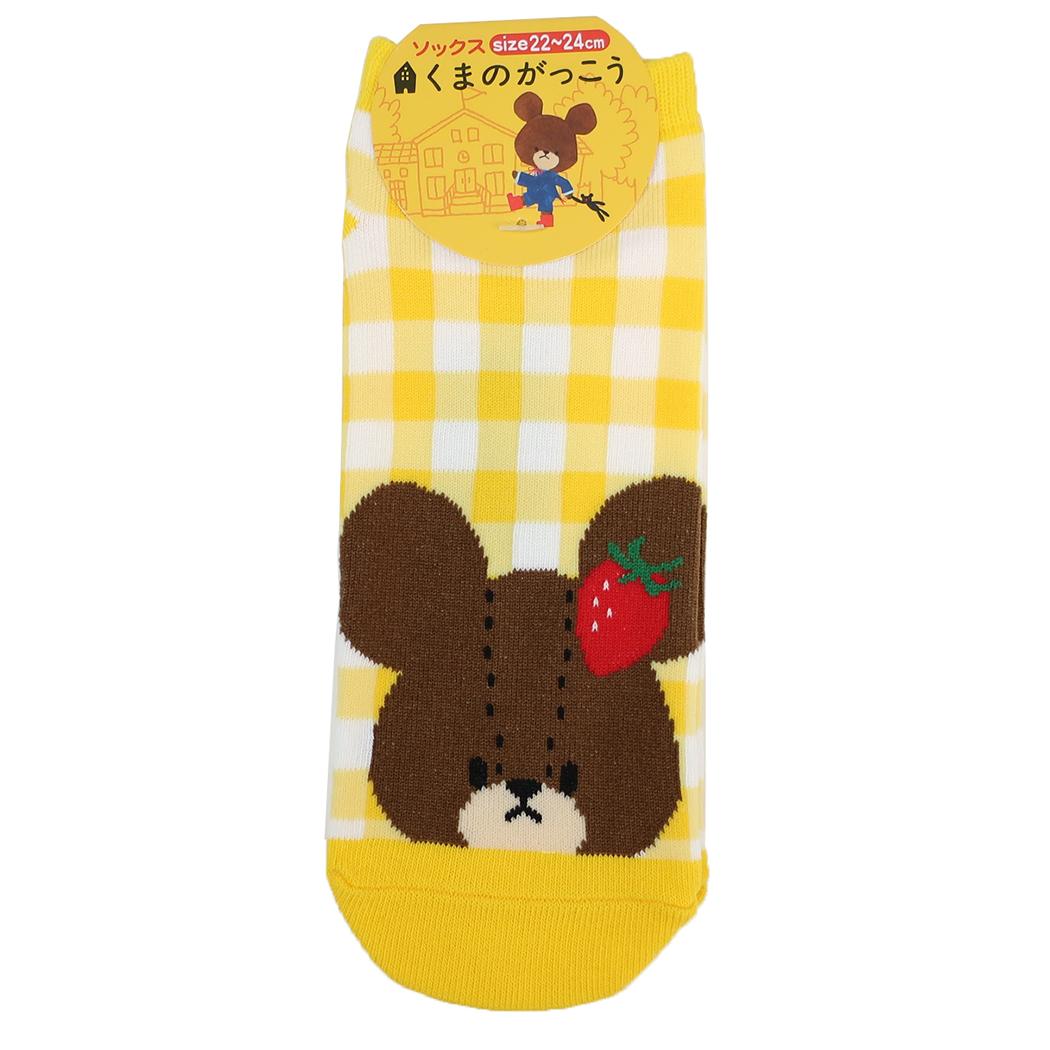 くまのがっこう 女性用靴下 レディースソックス いちご チェック ナカジマ 大人向け 絵本キャラクター グッズ メール便可 シネマコレクション