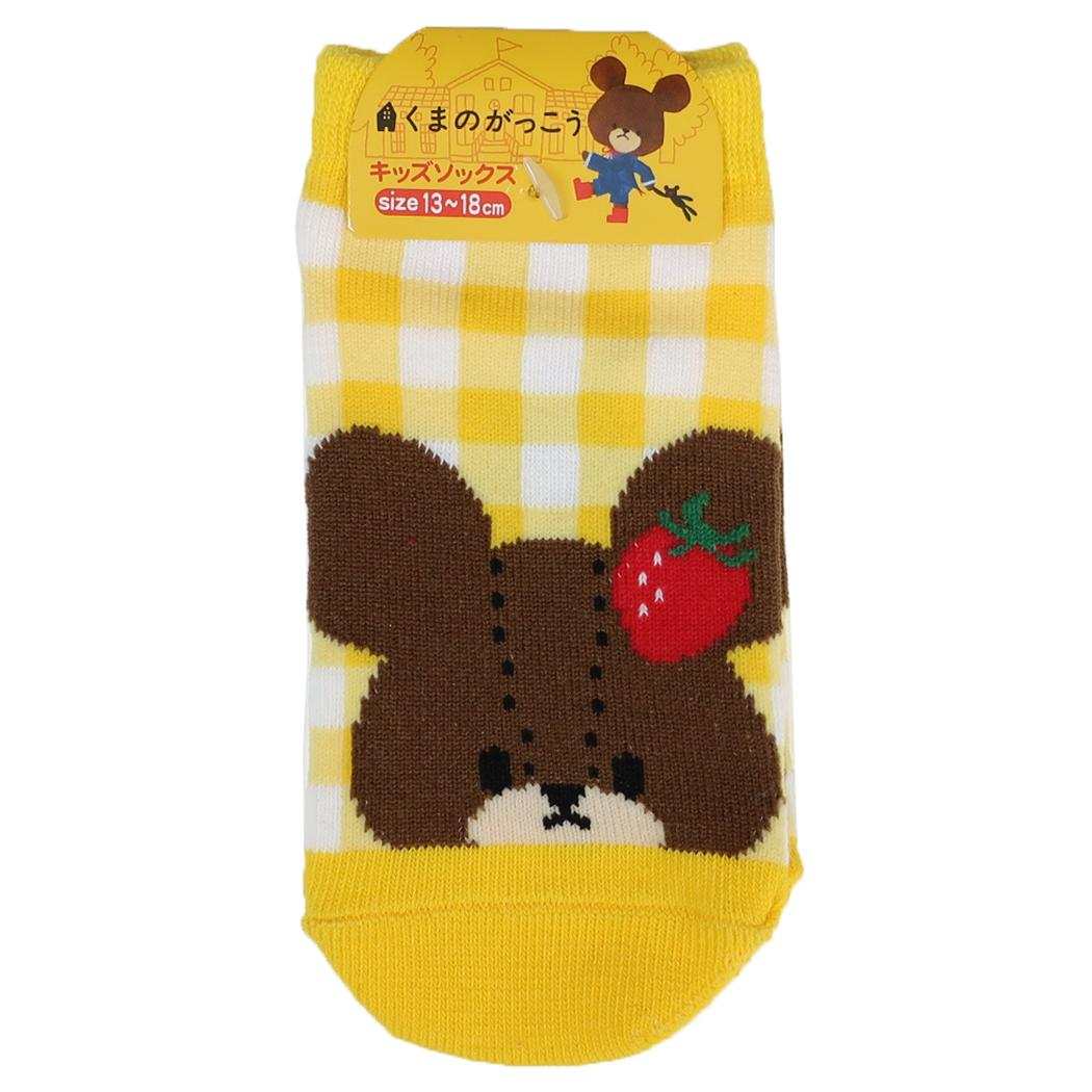 くまのがっこう 子供用靴下 キッズソックス いちご チェック ナカジマ 子ども 絵本キャラクター グッズ メール便可 シネマコレクション
