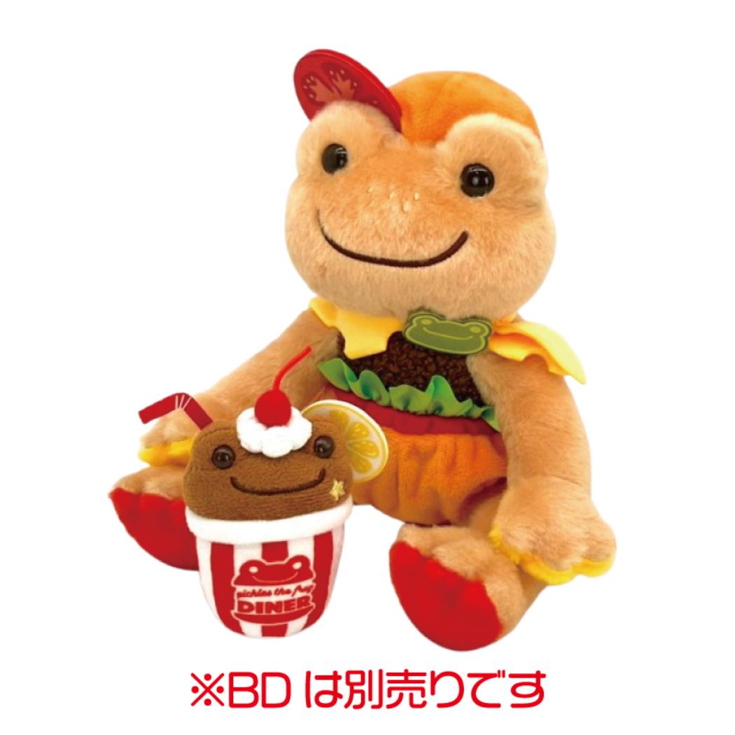かえるのピクルス マスコット カラビナマスコット レトロダイナー コーラ ナカジマ
