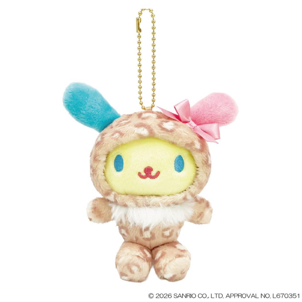 ウサハナ マスコット ミニぬいぐるみボールチェーン レオパード サンリオ ナカジマ
