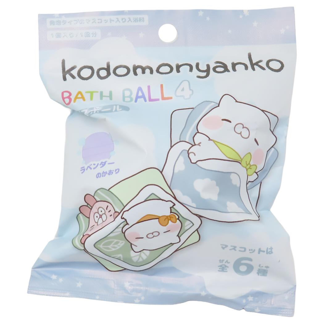入浴剤 こどもにゃんこバスボール ノルコーポレーション 子供とお風呂 おもしろ 雑貨 グッズ シネマコレクション
