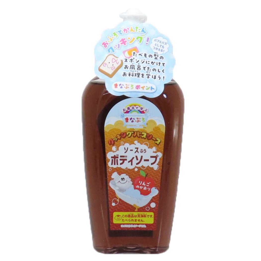 まなぶろ ボディソープ クッキングバスソース ソース ノルコーポレーション 子供とお風呂 おもしろ雑貨 グッズ シネマコレクション