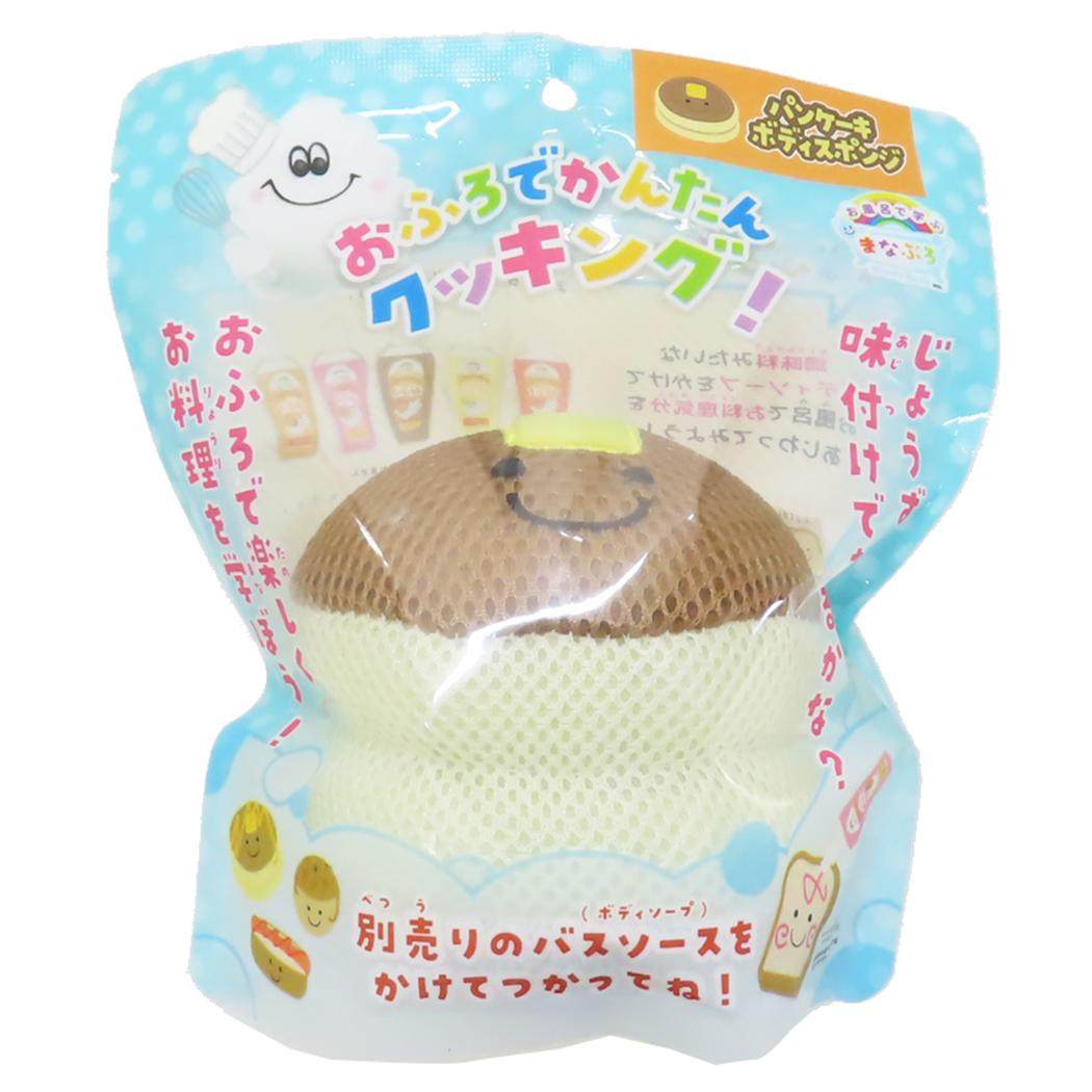 まなぶろ バス用品 クッキングボディスポンジ パンケーキ ノルコーポレーション 子供とお風呂 おもしろ雑貨 グッズ シネマコレクション