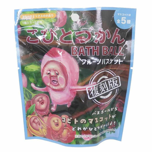 こびとづかん 入浴剤 バスボール 全5種のうちどれか1個 フルーツバスケット2 ノルコーポレーション 子供とお風呂 おもしろ雑貨 グッズ シネマコレクション