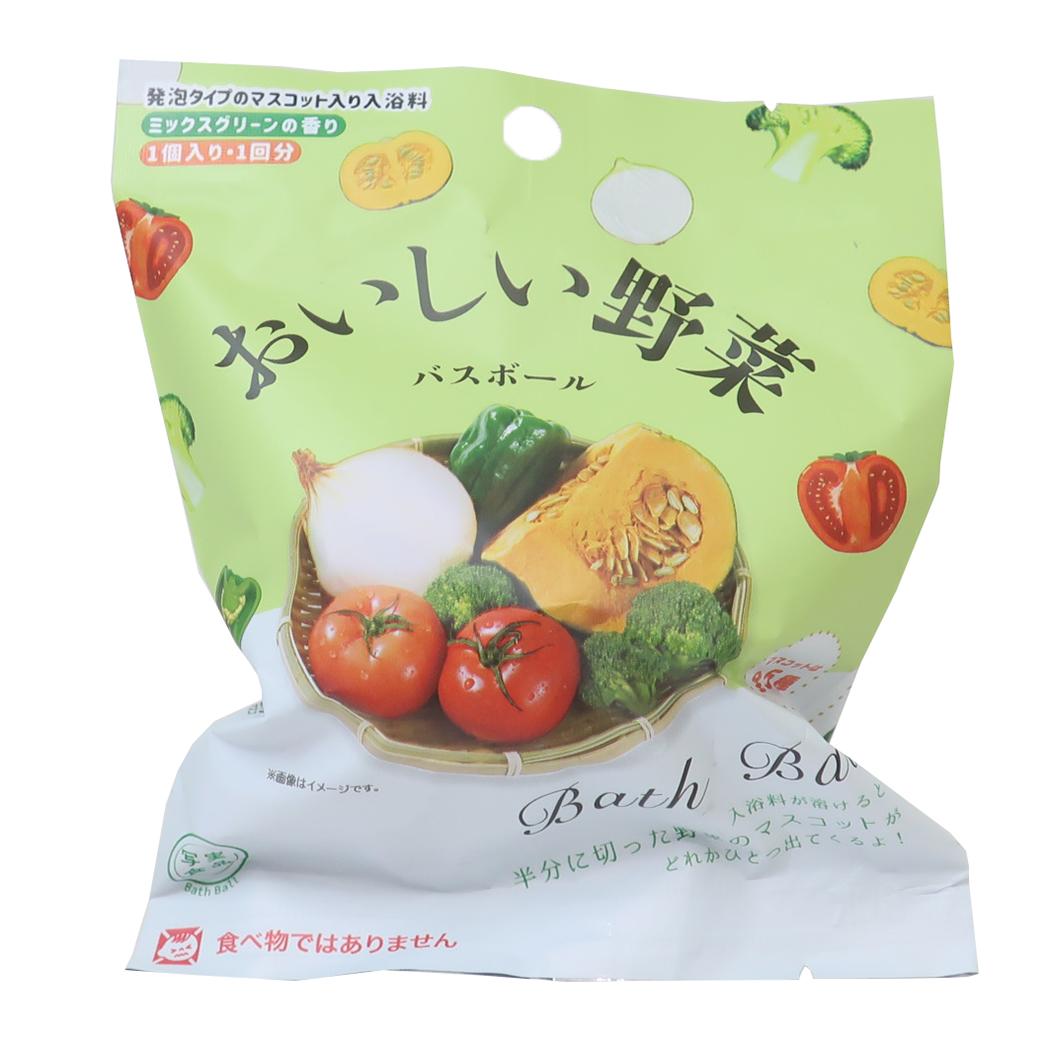 写実食品シリーズ 入浴剤 おいしい野菜バスボール ノルコーポレーション 子供とお風呂 おもしろ雑貨 グッズ シネマコレクション