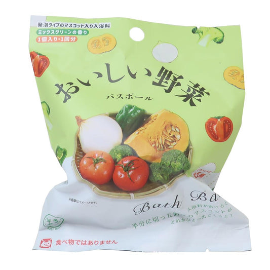 写実食品シリーズ 入浴剤 おいしい野菜バスボール ノルコーポレーション 子供とお風呂 おもしろ雑貨 グッズ シネマコレクション