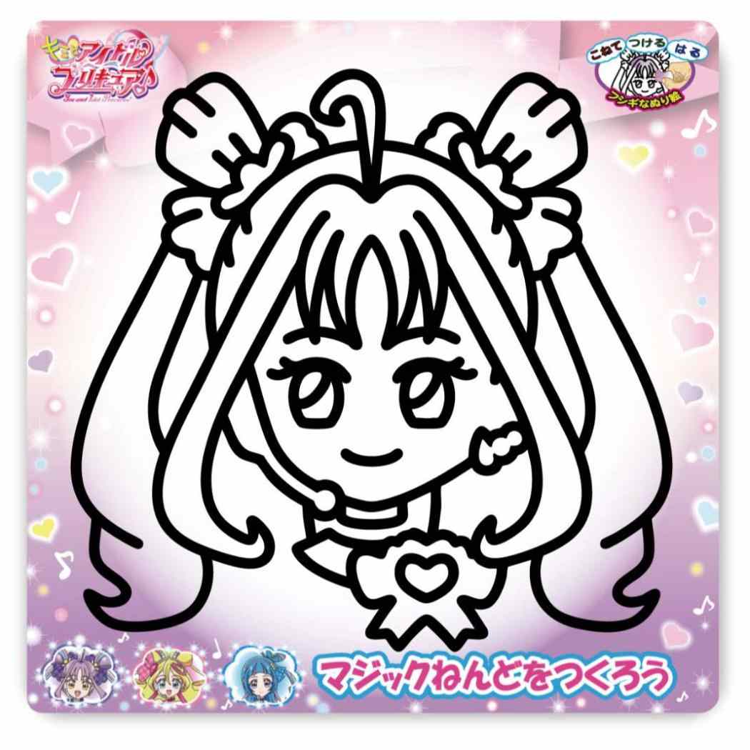 キミとアイドルプリキュア 知育玩具 マジックねんど キュアキュンキュン ノブカンパニー ぬり絵 マジック粘土 アニメキャラクター グッズ メール便可 シネマコレクション