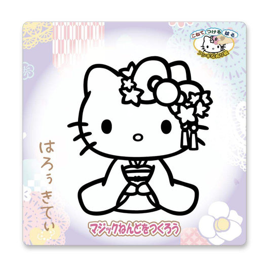 ハローキティ 知育玩具 マジックねんど KT和柄CUTE サンリオ ノブカンパニー ぬり絵 マジック粘土 キャラクター グッズ メール便可 シネマコレクション