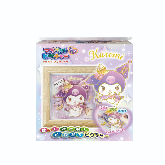 クロミ インテリア雑貨 マジカルピクチャー キラキラ サンリオ ノブカンパニー かわいい キャラクター グッズ シネマコレクション