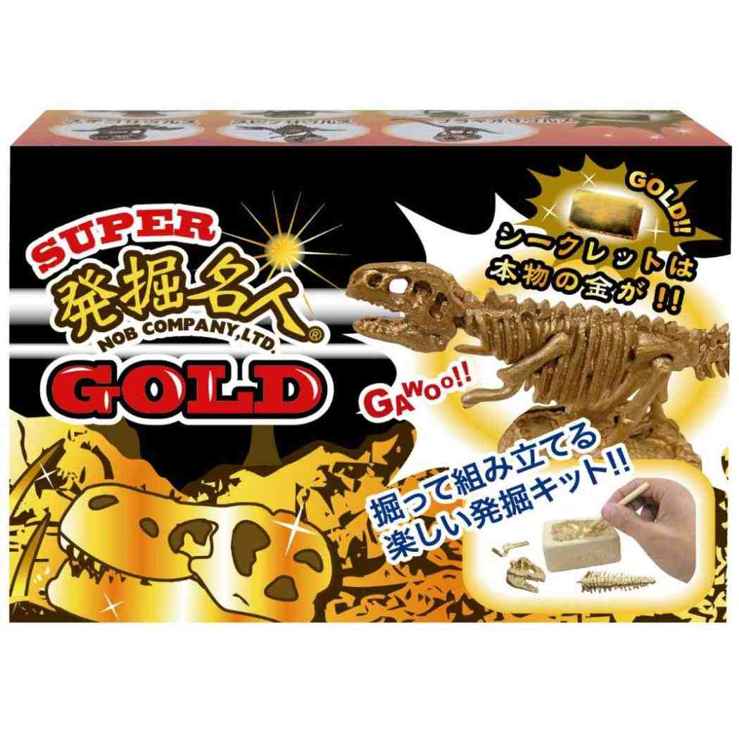 知育玩具 スーパー発掘名人ゴールド 全6種 恐竜 ノブカンパニー コレクション雑貨 プレゼント おもちゃ グッズ シネマコレクション