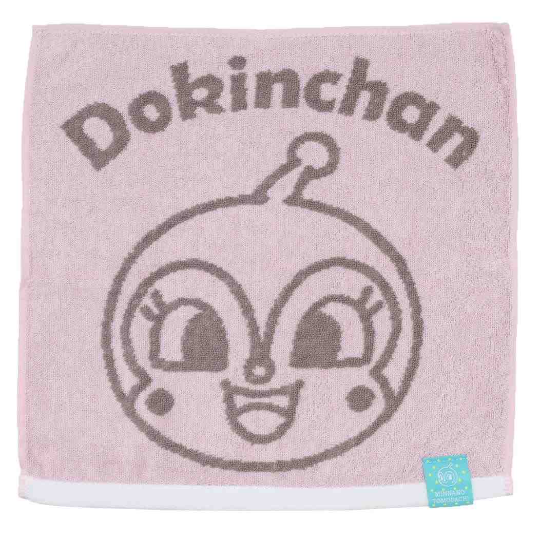 それゆけ アンパンマン ハンドタオル ウォッシュタオル ドキンちゃん バンダイ 汗拭きタオル アニメキャラクター グッズ メール便可 シネマコレクション