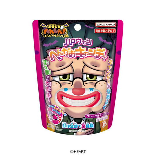 ハロウィンお菓子 HW 変顔キャンディ F ピエロ ハート