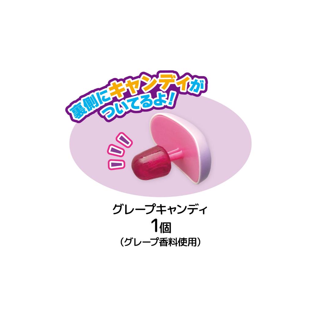 ハロウィンお菓子 HW 変顔キャンディ B ガイコツ ハート