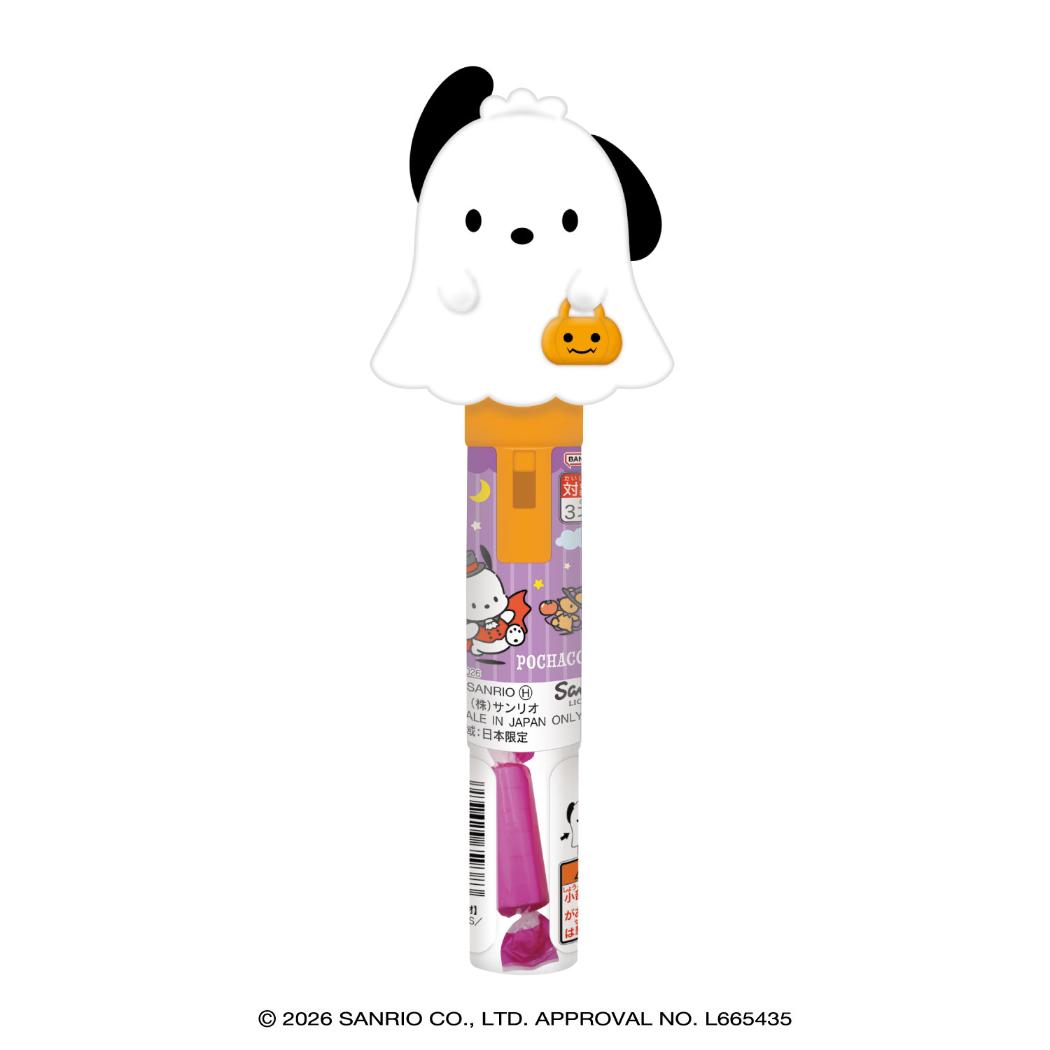サンリオキャラクターズ ハロウィンお菓子 HW ゆらゆらおばけスティック2 B ポチャッコ Sanrio ハート