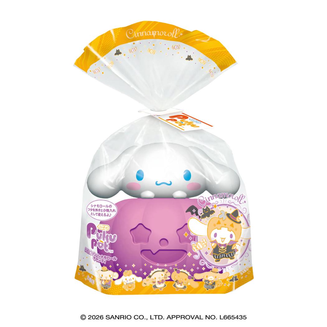 シナモロール ハロウィンお菓子 HW PukuPot キャンディ サンリオ ハート