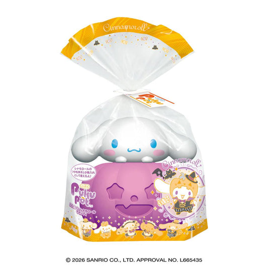 シナモロール ハロウィンお菓子 HW PukuPot キャンディ サンリオ ハート