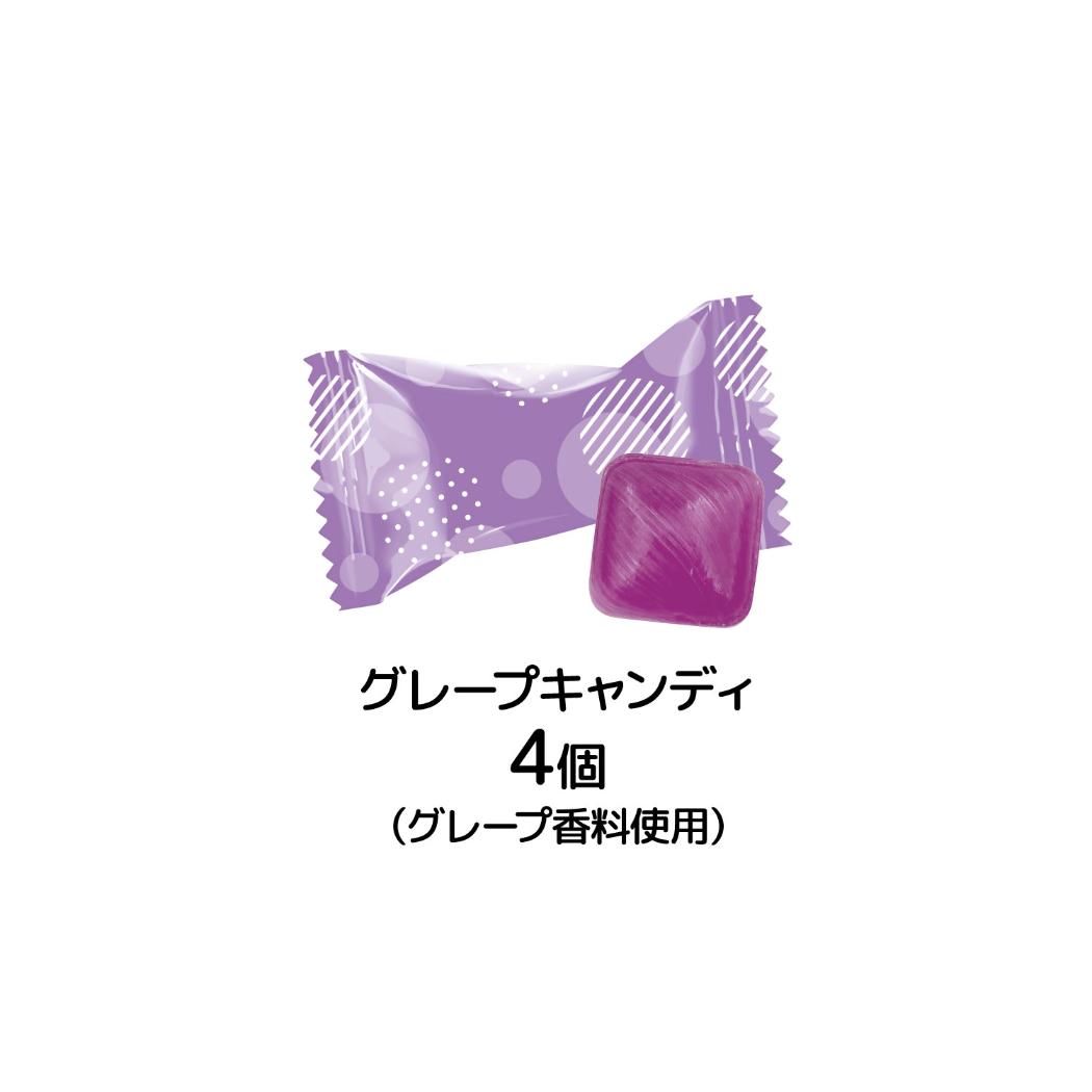 シナモロール ハロウィンお菓子 HW PukuPot キャンディ サンリオ ハート