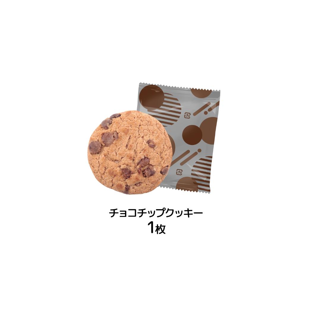 たまごっち ハロウィンお菓子 チョコチップクッキー缶 A たまごっち・ピンク ハート