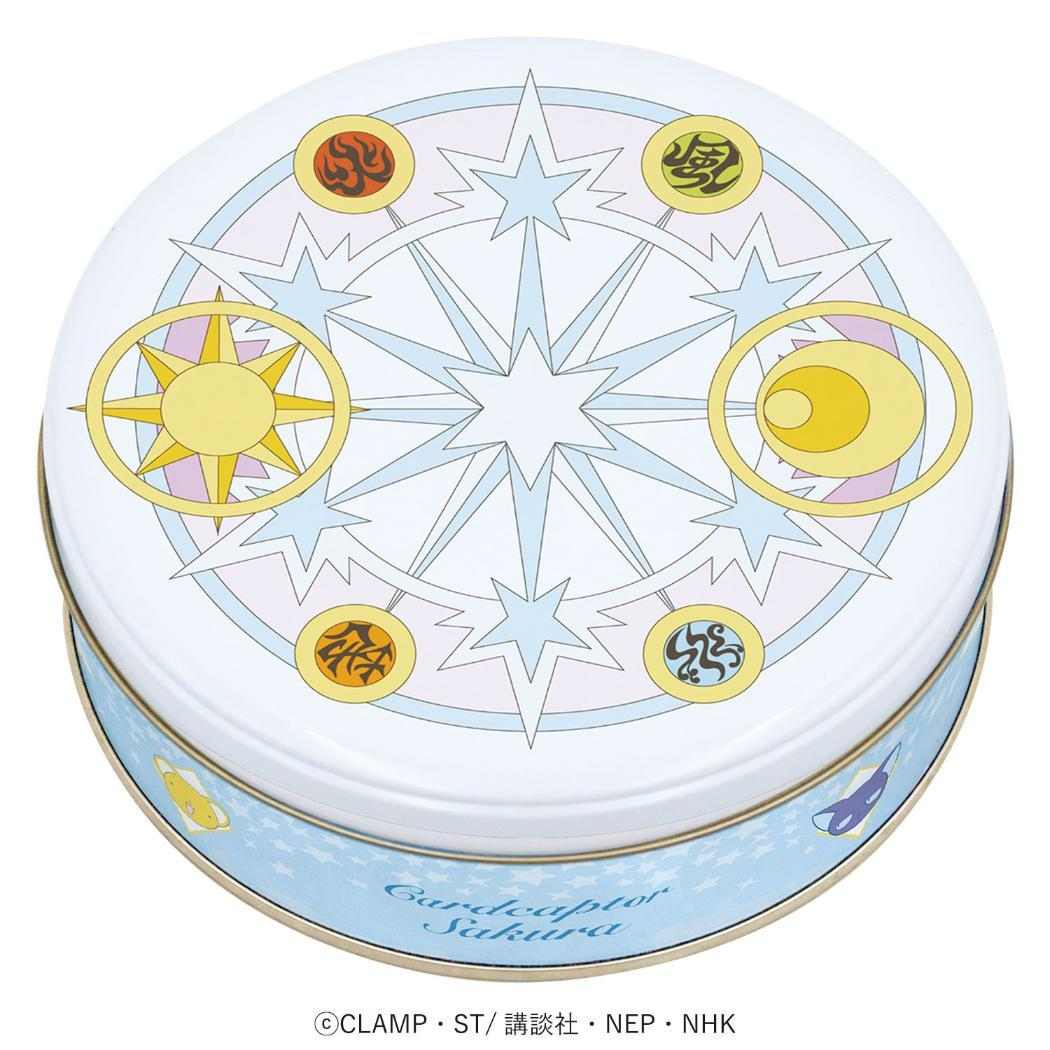 カードキャプターさくら お菓子 チョコレート マジックサークルチョコ バレンタイン ハート 義理チョコ 友チョコ 自分チョコ プレゼント アニメキャラクター グッズ シネマコレクション