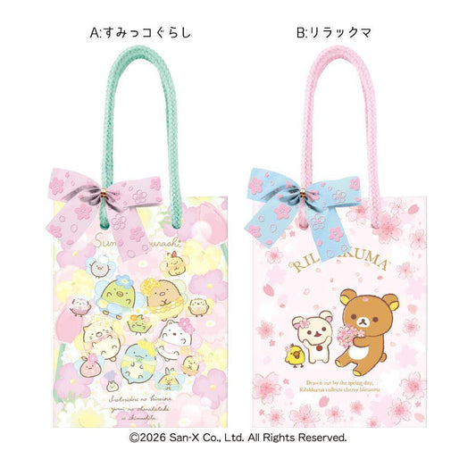 サンエックスホワイトデーお菓子クッキー手提げSan-xハートバレンタインお返しキャラクターグッズシネマコレクション