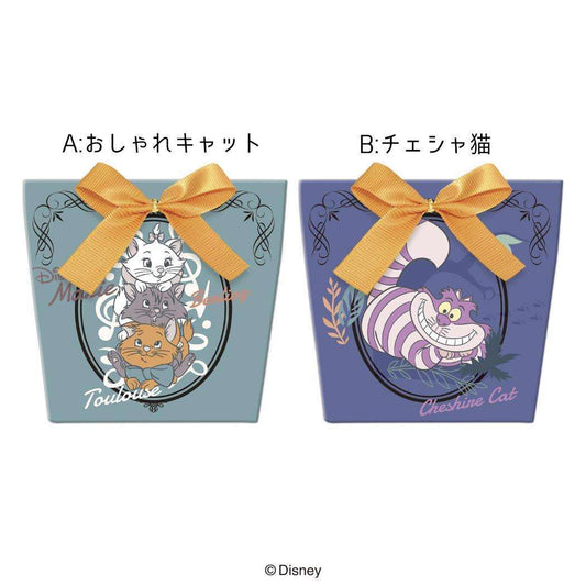 ディズニーキャッツ ホワイトデー お菓子 リボンギフト ねこ Disney ハート バレンタイン お返し キャラクター グッズ シネマコレクション