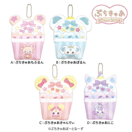 ぷちきゅあ クリスマスお菓子 カップケーキポーチ プリキュア ハート Xmasプレゼント 女の子 キャラクター グッズ メール便可 シネマコレクション