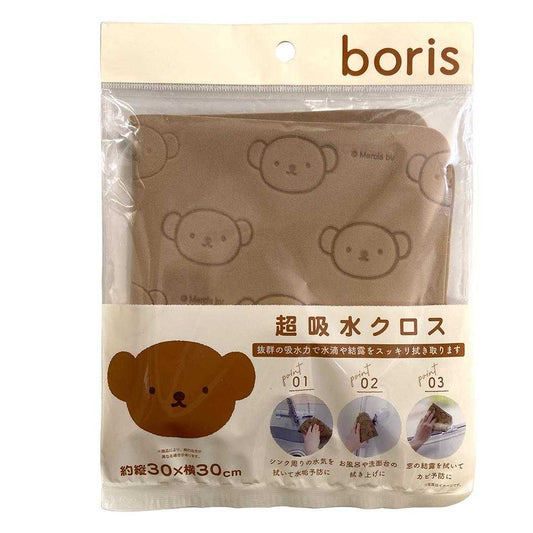 ミッフィー 掃除用品 超吸水クロス ボリス ディックブルーナ オカトー キッチン用品 水回り 絵本キャラクター グッズ メール便可 シネマコレクション