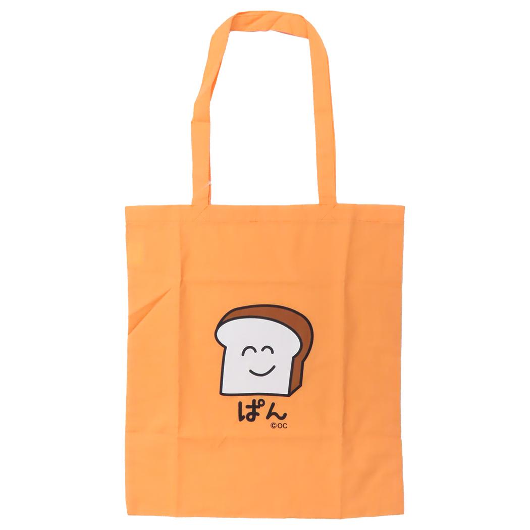 おえかきさん トートバッグ シーチングトートバッグ ぱんさん オクタニ 手提げかばん おもしろ雑貨 グッズ メール便可 シネマコレクション