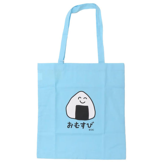 おえかきさん トートバッグ シーチングトートバッグ おにぎりさん オクタニ 手提げかばん おもしろ雑貨 グッズ メール便可 シネマコレクション